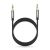 UGreen Premium 3.5mm Male to 3.5mm Male Cable - 10M