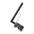 TP-Link Deals on TP-Link on