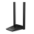 TP-Link Archer T4U Plus AC1300 Dual Antennas High-Gain Wireless USB Adapter - USB3.0