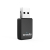 Tenda U9 AC650 Wireless Dual Band Auto-Install USB Adapter - USB2.0