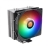 ThermalTake UX 210 ARGB Lighting CPU Cooler Intel LGA 2066/2011/2011-3/1366/1200/1156/1155/1151/1150, AMD AM4/AM3+/AM3/AM2+/AM2/FM2/FM1, 120mm Fan, 600~2000RPM, 72.3CFM, 34.3dBA