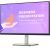 Dell Dell Monitors - Dell