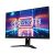 Gigabyte M28U Gaming Monitor - Black 28