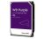 Western_Digital WD8001PURP