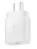 Samsung Wall Charger for Super Fast Charging - 25W, White