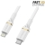 Otterbox Lightning To USB-C Fast Charge Cable Standard - 1m, White