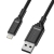 Otterbox Lightning to USB-A Cable Standard - 2m, Black