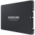Samsung 7680GB (7.68TB) PM883 2.5