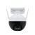 EZVIZ C8C Outdoor Pan/Tilt Camera AI-Powered Person Detection, Color Night Vision, Active Defense, IP65 Dust and Water Protection, Audio Pick-up