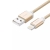 UGreen Lightning to USB2.0 Sync & Charging Cable - 2m, Gold