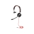 Jabra Evolve 40 Replacement Headset Mono - Black