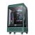 ThermalTake