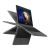 Asus ExpertBook Flip 2in1, CEL N4500, WIN10-ProA, 11.6` HD Touch w/Stylus, 4GB DDR4, 128G eMMC, Dual Camera (HD&13M), 1x HDMI, 2xUSB, 1xUSB-C, 1 Yr Onsite