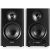 Edifier MR4 Studio Monitor Speakers - Black - Smooth Frequency, 1