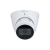 Dahua IR Vari-focal Eyeball WizMind Network Camera 4MP, 1/1.8