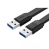 UGreen USB3.0 A male to male cable - 1.5m