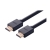 UGreen 1.4V Full Copper 19+1(with IC) HDMI cable - 30m