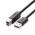 UGreen USB 3.0 A Male to B Male Cable - 2m