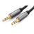 UGreen 3.5mm male to 3.5mm male cable - 3m
