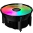 CoolerMaster RR-A71C-18PA-R1