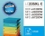 Brother LC-235XL Ink Cartridge - Cyan