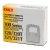 OKI Ribbon Cartridge - Black