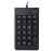 Rapoo K10 Wired Numeric Number Pad Keyboard - Spill Resistant Design, Laser Carved Keycap, Spill-Resistant Design, Easy Installation