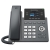 Grandstream VOIP Phones | Handse