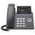 Grandstream GRP2612 4-line Carrier-Grade IP Phone - Black 2 Lines, HD Audio, Dual Band Wifi Support, Swappable faceplate, Encryption security