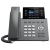 Grandstream VOIP Phones | Handse