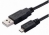 Astrotek USB to Micro USB Cable Type A Male to Micro Type B Male - Black, 3m