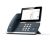 Yealink MP58-Teams Premium Phone for Microsoft Teams