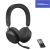 Jabra Evolve2 75 MS Wireless Headset, Black, Link USB-A, Stereo