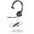 Poly Blackwire 3310 TEAMS Mono Corded Headset, USB-C