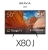 Sony 4K HDR Professional Bravia LCD TV  50