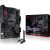 ASUS ROG STRIX B550-F GAMING WIFI II Motherboard AM4, B550, DDR4, M.2, SATA 6Gb/s(6), RAID 0/1/10, LAN, BTv5.2, USB3.2(6), USB2.0(4), DisplayPort, HDMI, ATX