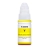 Canon GI690Y Ink Bottle - For PIXMA G2600 - Yellow