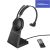 Jabra 26599-899-989