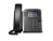 Poly VVX 411 Skype for Business, POE