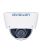 Avigilon 6MP H5A Indoor Dome Camera with 4.9-8mm Lens