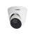 IVSEC NC512XD Security Camera Dome, 1/2.5