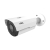 IVSEC IVNC317XC Bullet IP Camera 5MP, 2.8-12mm Motorised Lens, POE, Vandal Resistant, IP66, 40M IR