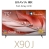 Sony FWD75X90J 4K Ultra HD Smart TV - Black 75