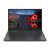 Lenovo ThinkPad E15 G3, R7 5700U, 16GB, 512GB SSD, 15.6