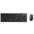 Rapoo X120 Pro Wired Keyboard and Mouse Combo - Black Optical, 1600dpi, Spill Resistant