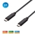 Simplecom USB-C to USB-C Cable USB 3.2 Gen1 5A 100W PD 4K@60Hz - 1m