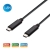 Simplecom USB-C to USB-C Cable USB 3.2 Gen1 5A 100W PD 4K@60Hz - 1.8m