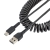 Startech R2ACC-1M-USB-CABLE