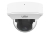 Uniview 5MP HD LightHunter IR VF Dome Network Camera - White