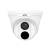 Uniview 8MP IR Ultra 265 Outdoor Turret IP Security Camera